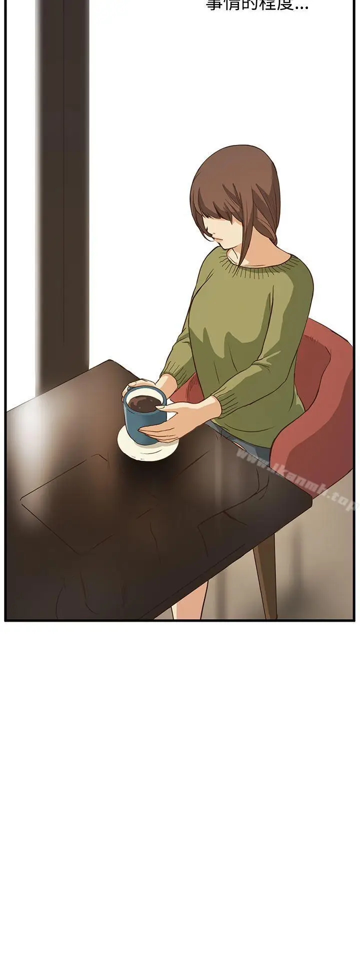 漫画《诗恩（完结）》第6话第5张图