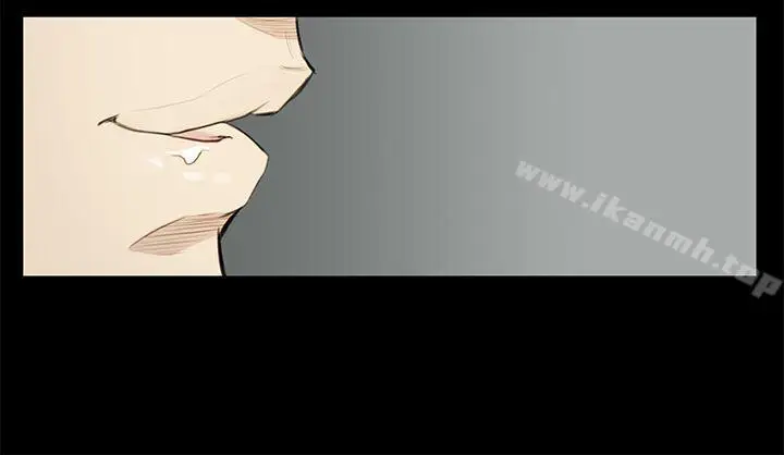 漫画《诗恩（完结）》第22话第22张图
