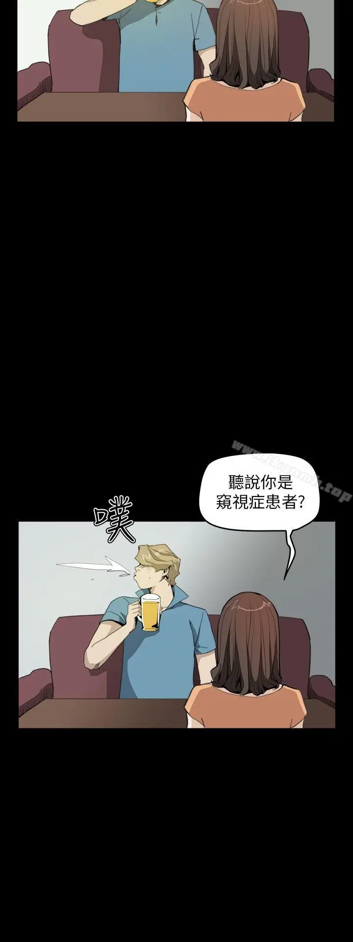 漫画《诗恩（完结）》第30话第8张图