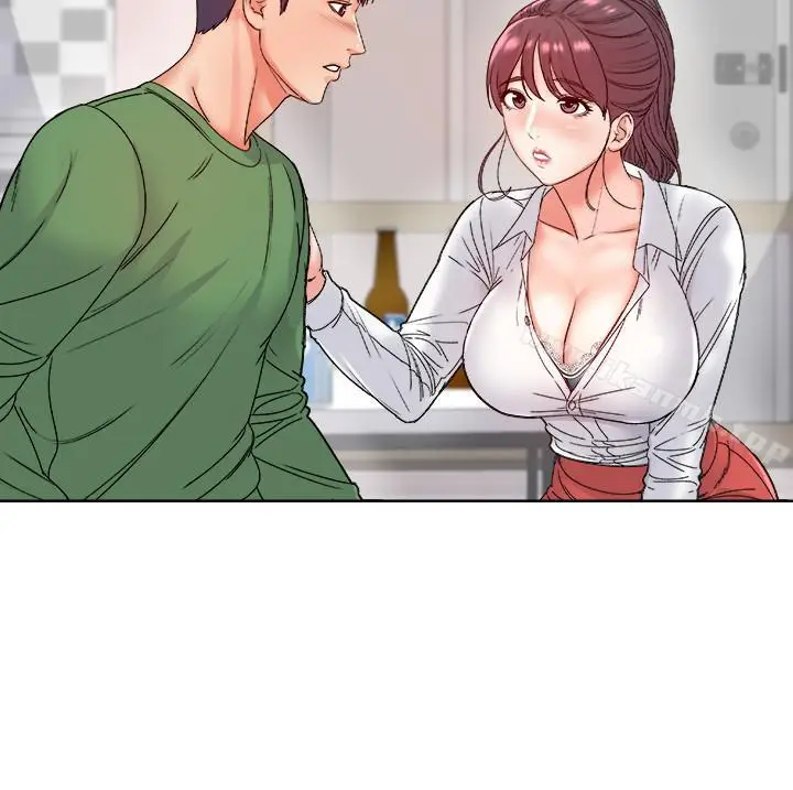 漫画《超市的漂亮姐姐》第3话第17张图