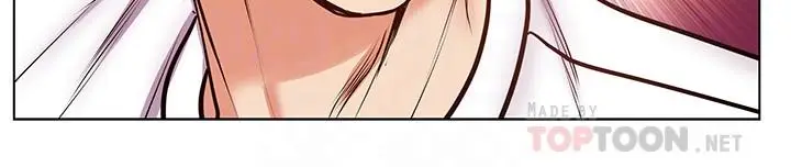 漫画《超市的漂亮姐姐》第36话第16张图