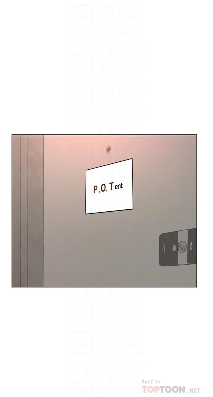 漫画《超市的漂亮姐姐》第40话第12张图