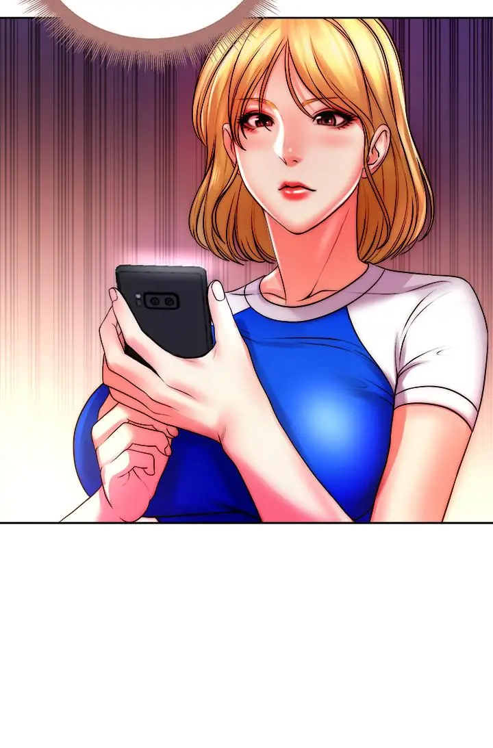 漫画《超市的漂亮姐姐》第74话第15张图
