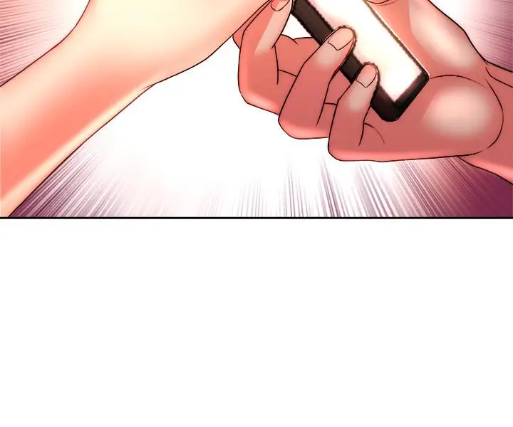 漫画《超市的漂亮姐姐》第74话第27张图
