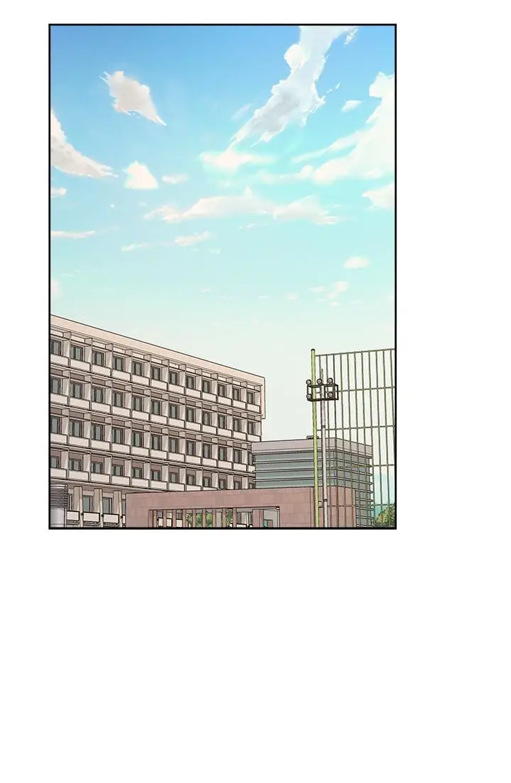 漫画《超市的漂亮姐姐》第76话第3张图