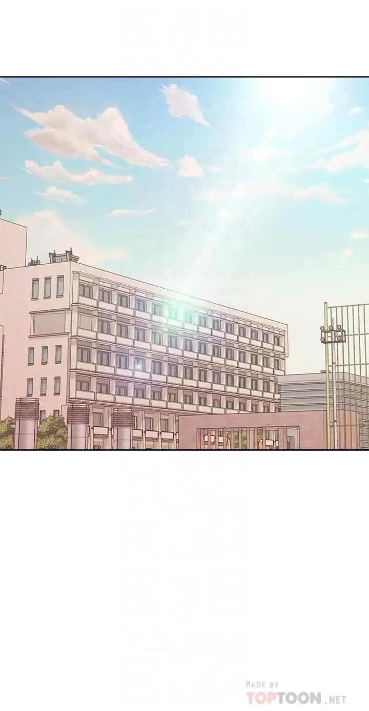 漫画《超市的漂亮姐姐》第76话第6张图
