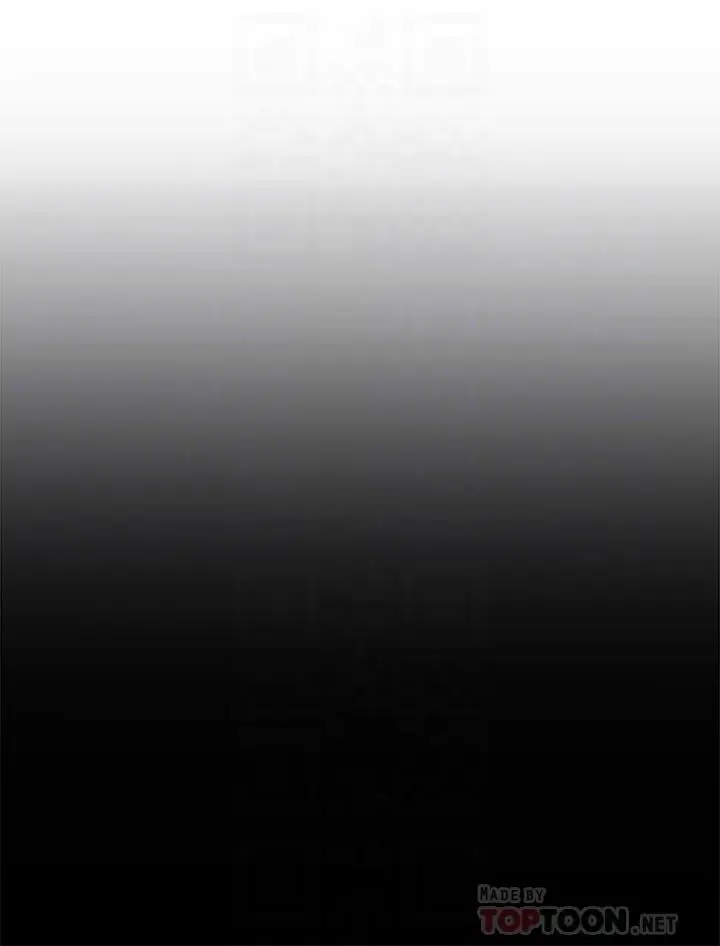 漫画《超市的漂亮姐姐》第80话第8张图