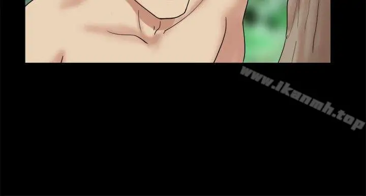 漫画《脱光光小岛》第11话第3张图
