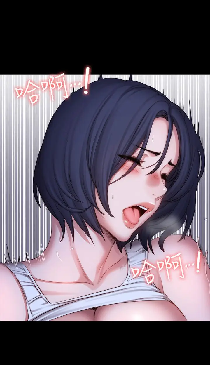 漫画《健身教练》第86话第38张图