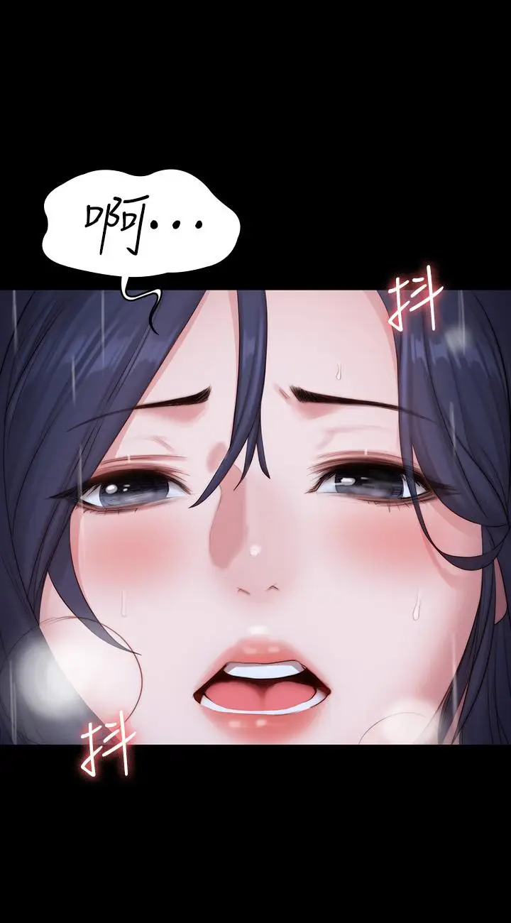 漫画《健身教练》第86话第50张图