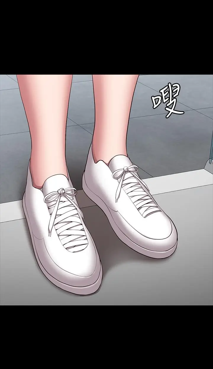 漫画《健身教练》第88话第17张图