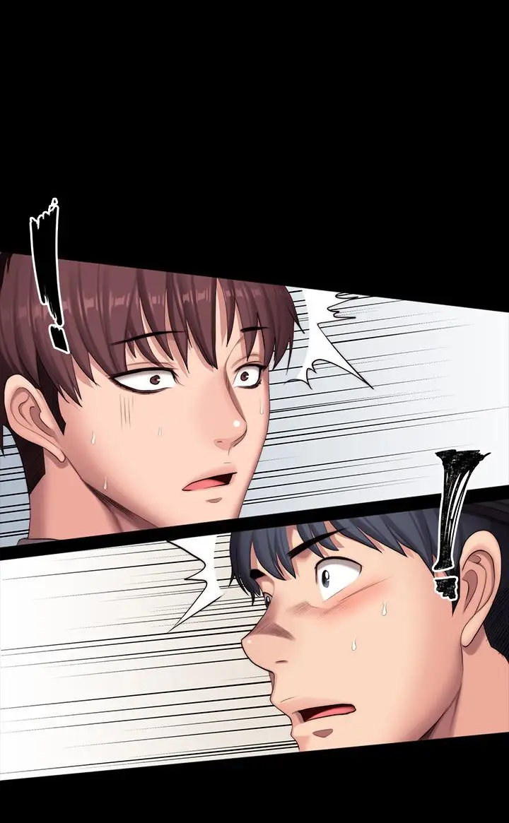 漫画《健身教练》第91话第2张图