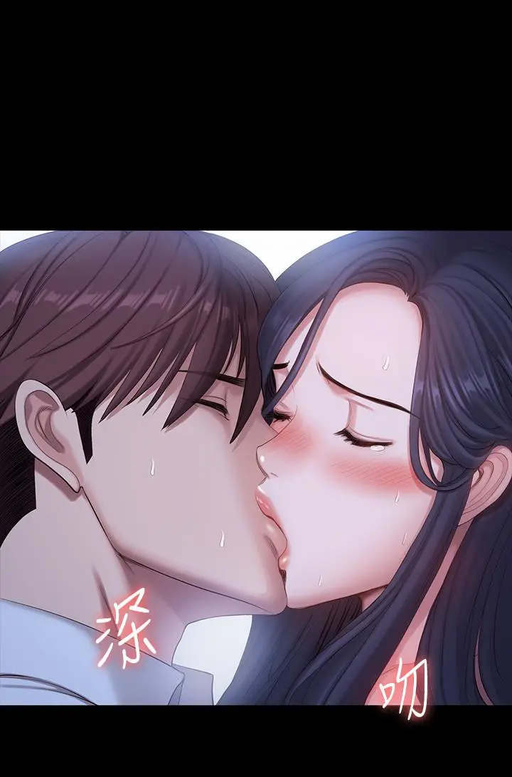 漫画《健身教练》第92话第29张图