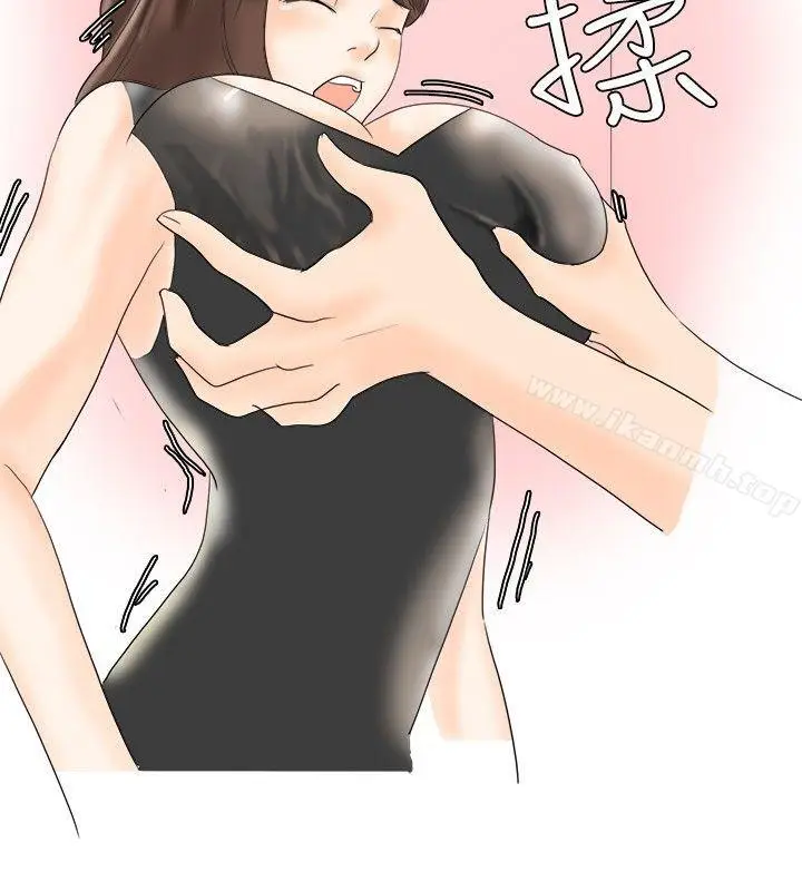 漫画《秘密Story(完结)》我在男公关店交了男友(上)第12张图