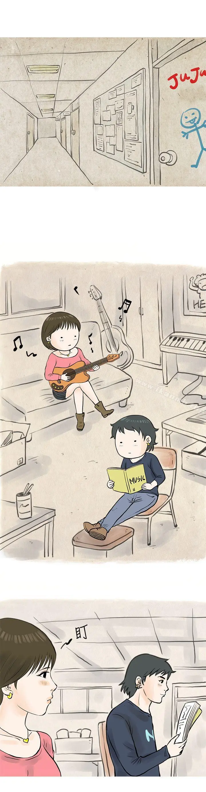 漫画《秘密Story(完结)》发生在热音社的小故事(下)第8张图
