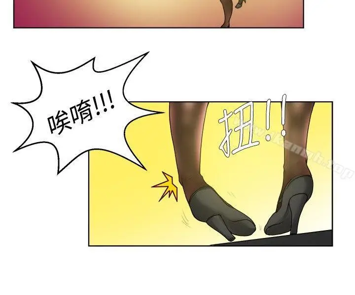 漫画《秘密Story(完结)》女同事的不伦恋(上)第4张图
