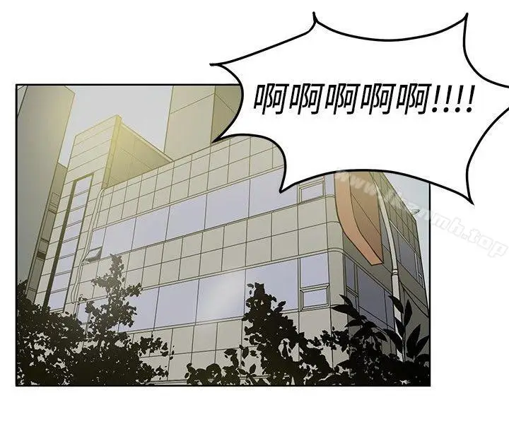漫画《秘密Story(完结)》女同事的不伦恋(下)第12张图