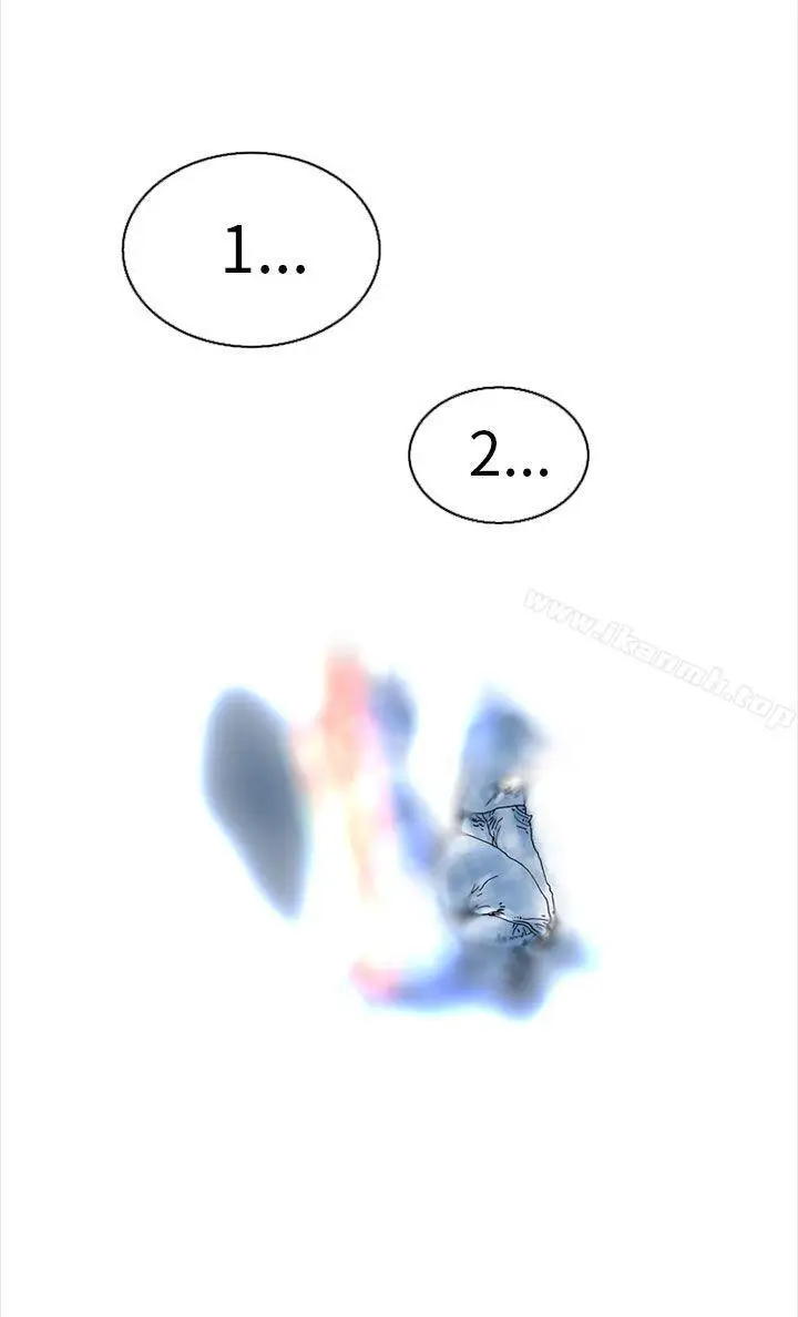 漫画《秘密Story(完结)》认识的姐姐(13)第12张图