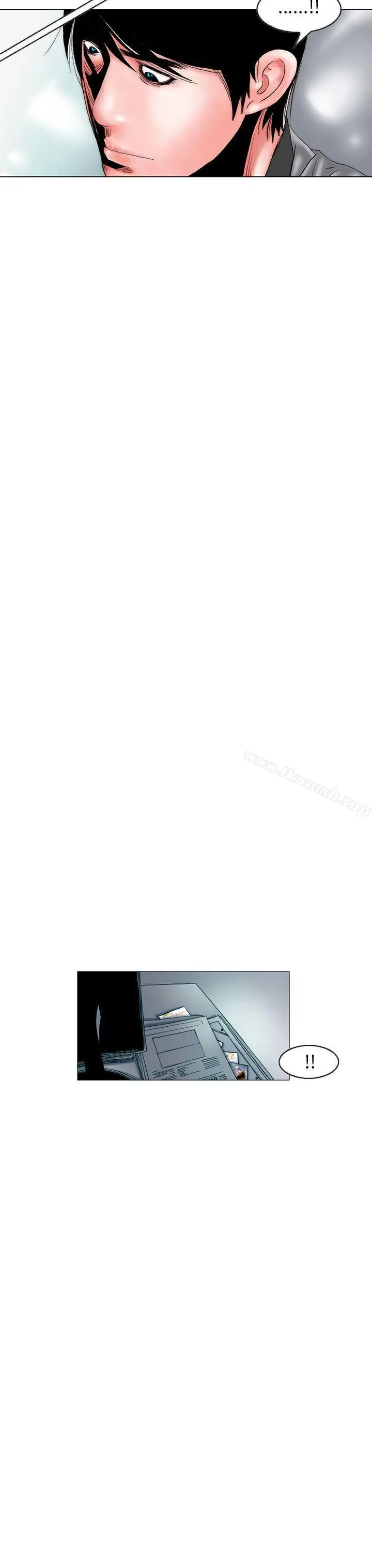 漫画《秘密Story(完结)》认识的姐姐(16)第11张图