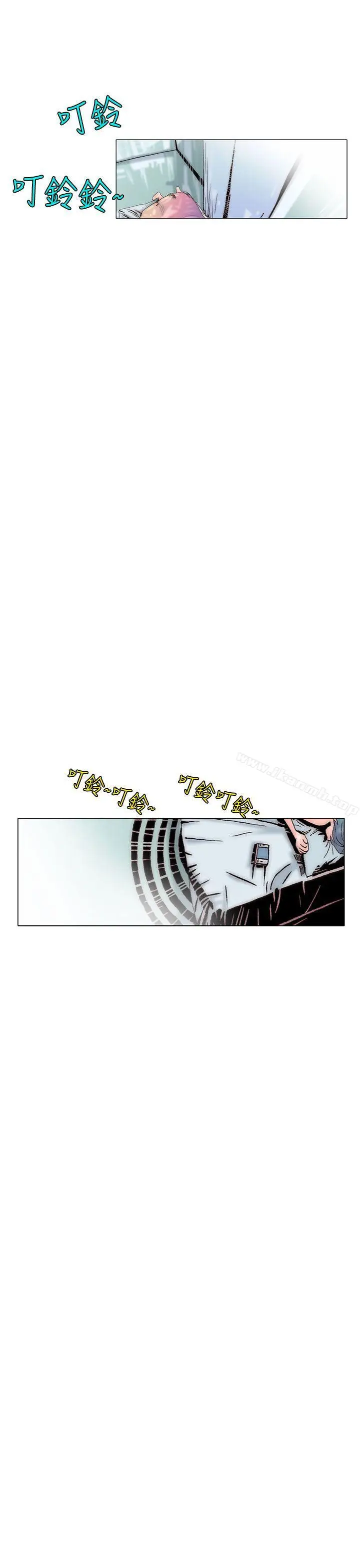 漫画《秘密Story(完结)》认识的姐姐(17)第29张图