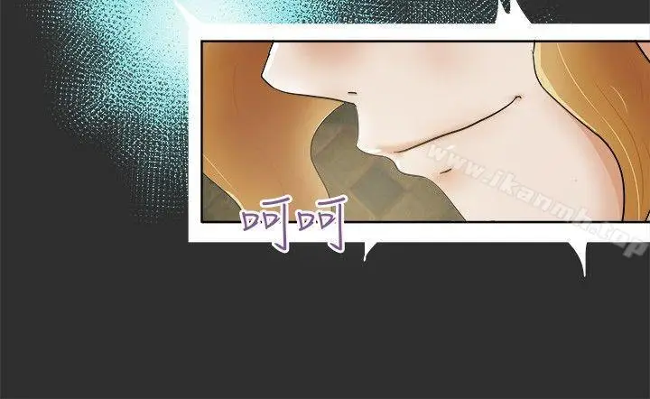 漫画《好朋友的女朋友》第7话第6张图