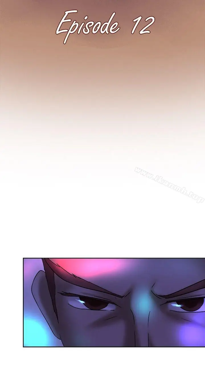 漫画《好朋友的女朋友》第12话第3张图