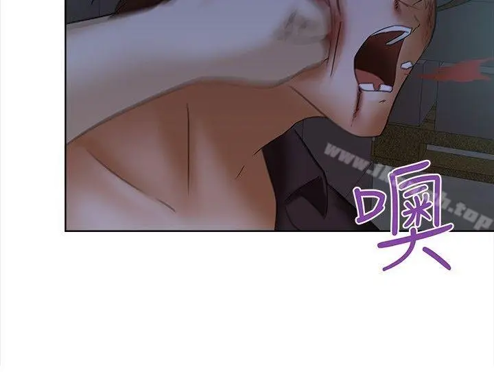 漫画《好朋友的女朋友》第13话第17张图