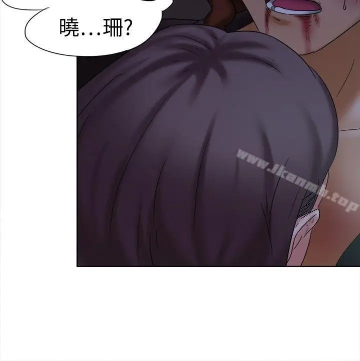 漫画《好朋友的女朋友》第13话第23张图