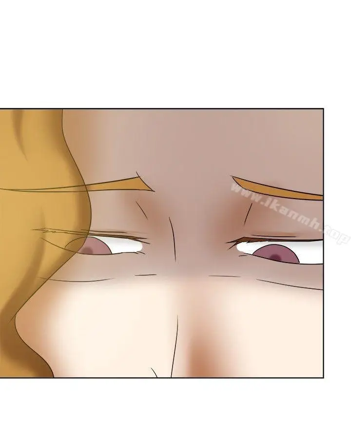 漫画《好朋友的女朋友》第16话第9张图