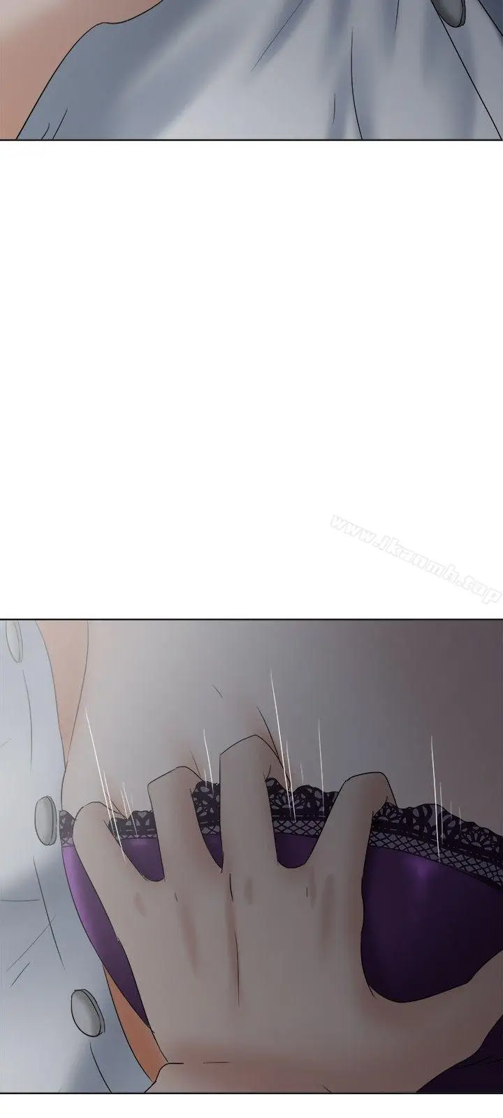 漫画《好朋友的女朋友》第17话第18张图