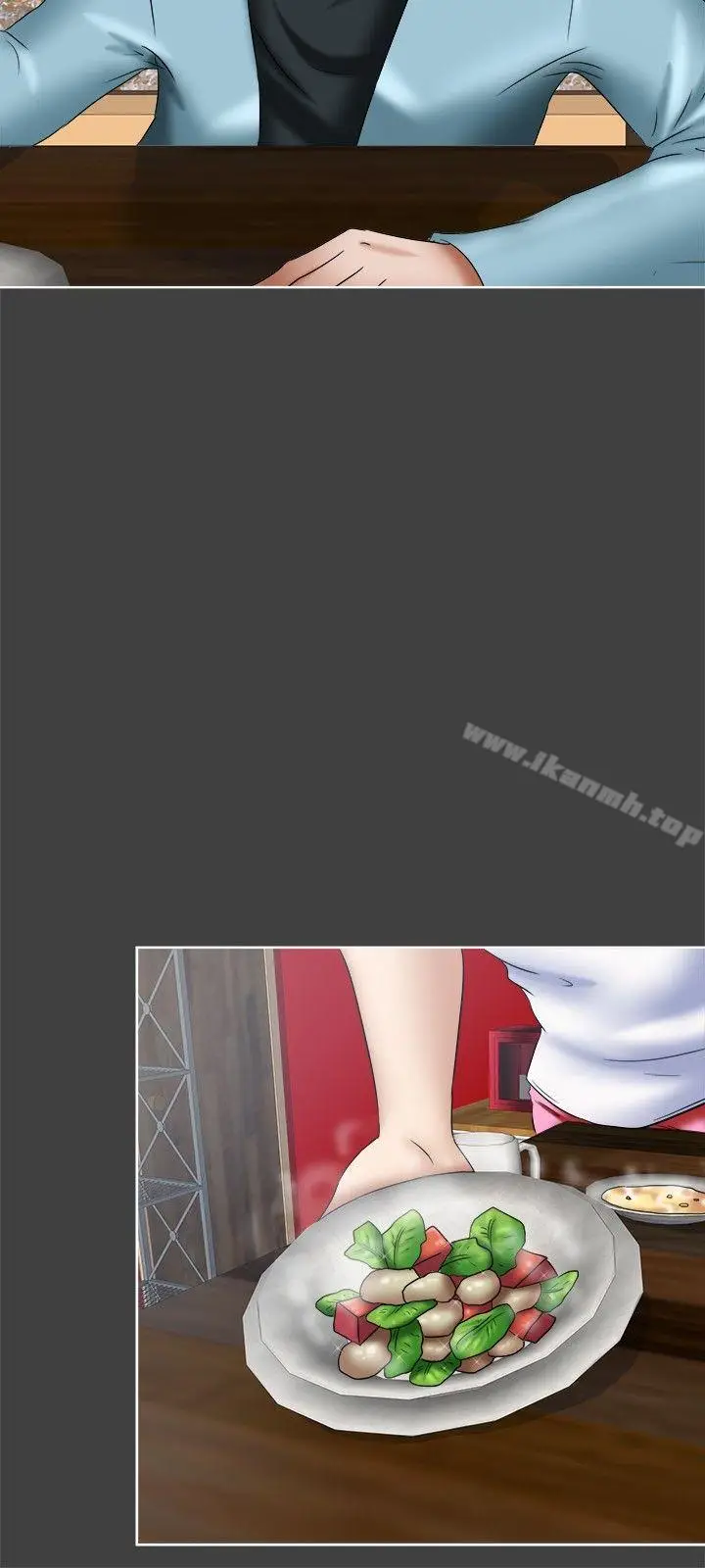 漫画《好朋友的女朋友》第17话第6张图