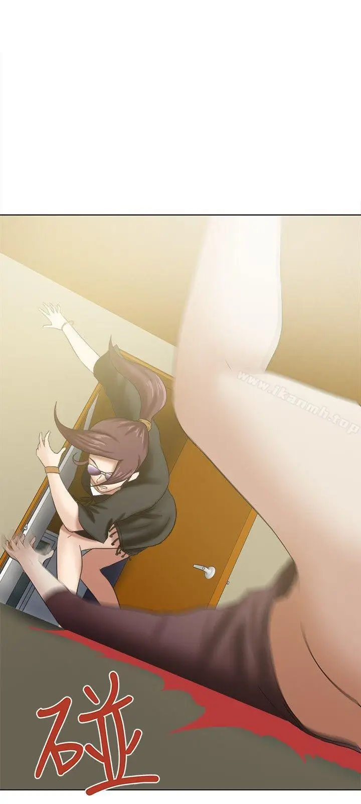 漫画《好朋友的女朋友》第19话第9张图
