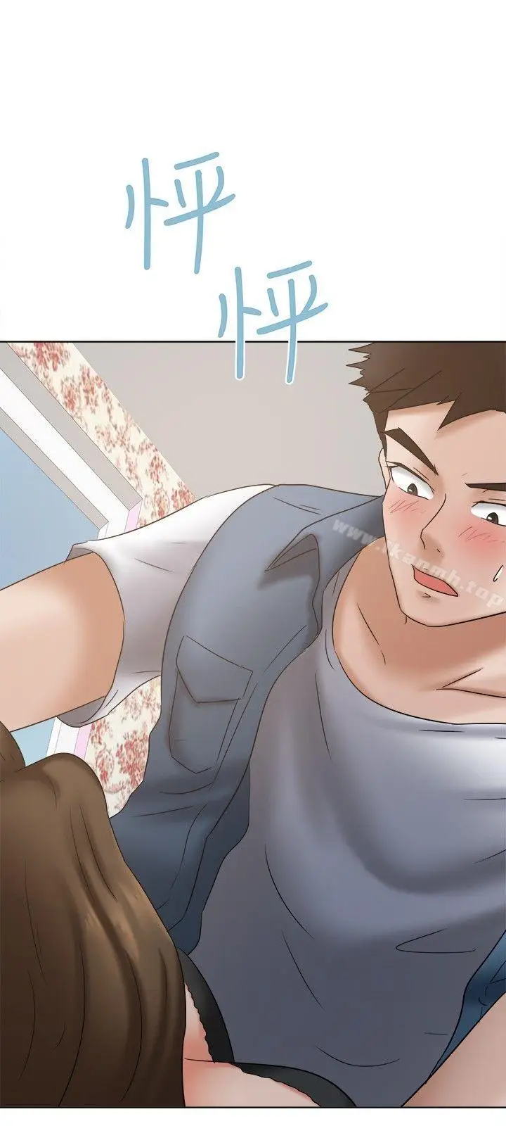 漫画《好朋友的女朋友》第20话第24张图