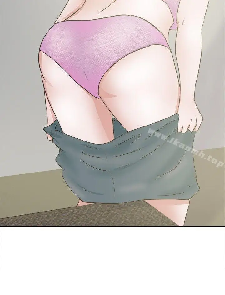 漫画《好朋友的女朋友》第28话第12张图