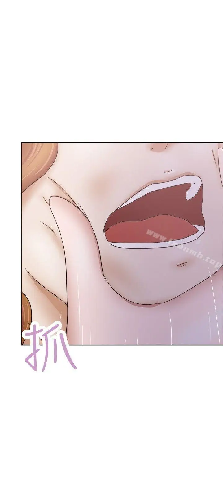 漫画《好朋友的女朋友》第29话第27张图