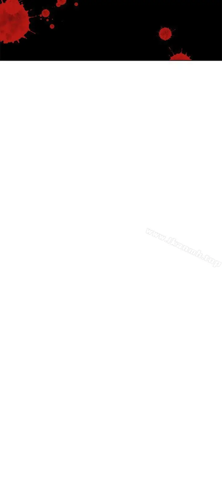 漫画《好朋友的女朋友》第33话第24张图