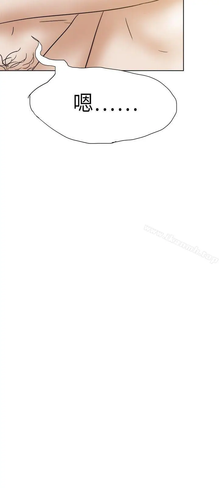 漫画《好朋友的女朋友》第33话第6张图