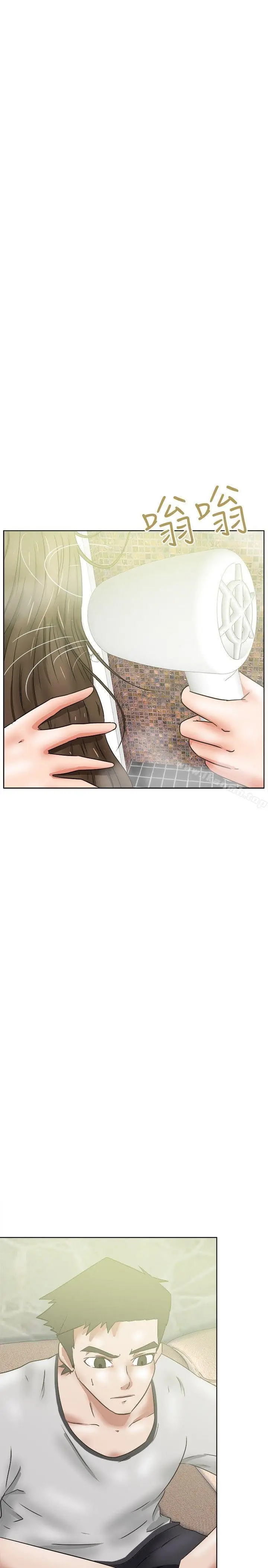 漫画《好朋友的女朋友》第36话第10张图