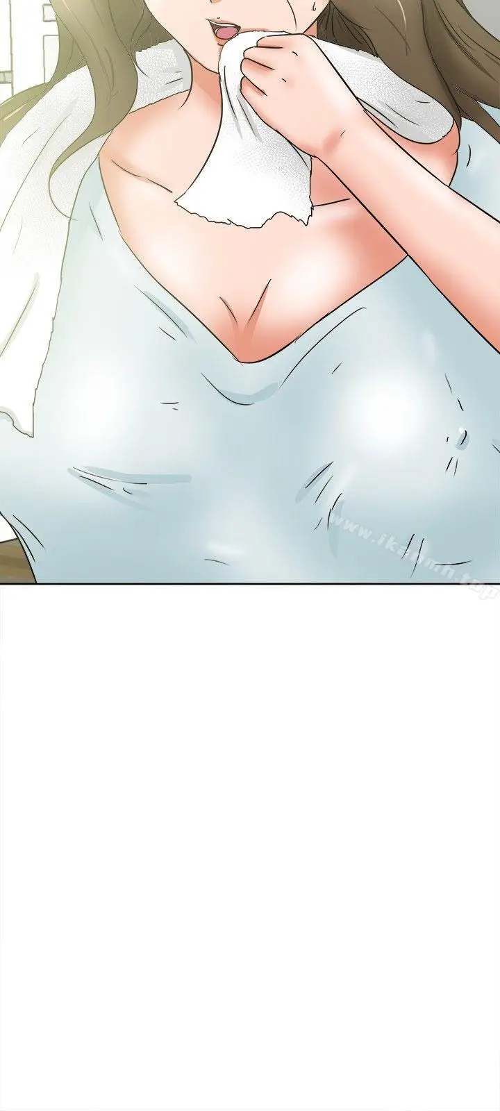 漫画《好朋友的女朋友》第36话第15张图