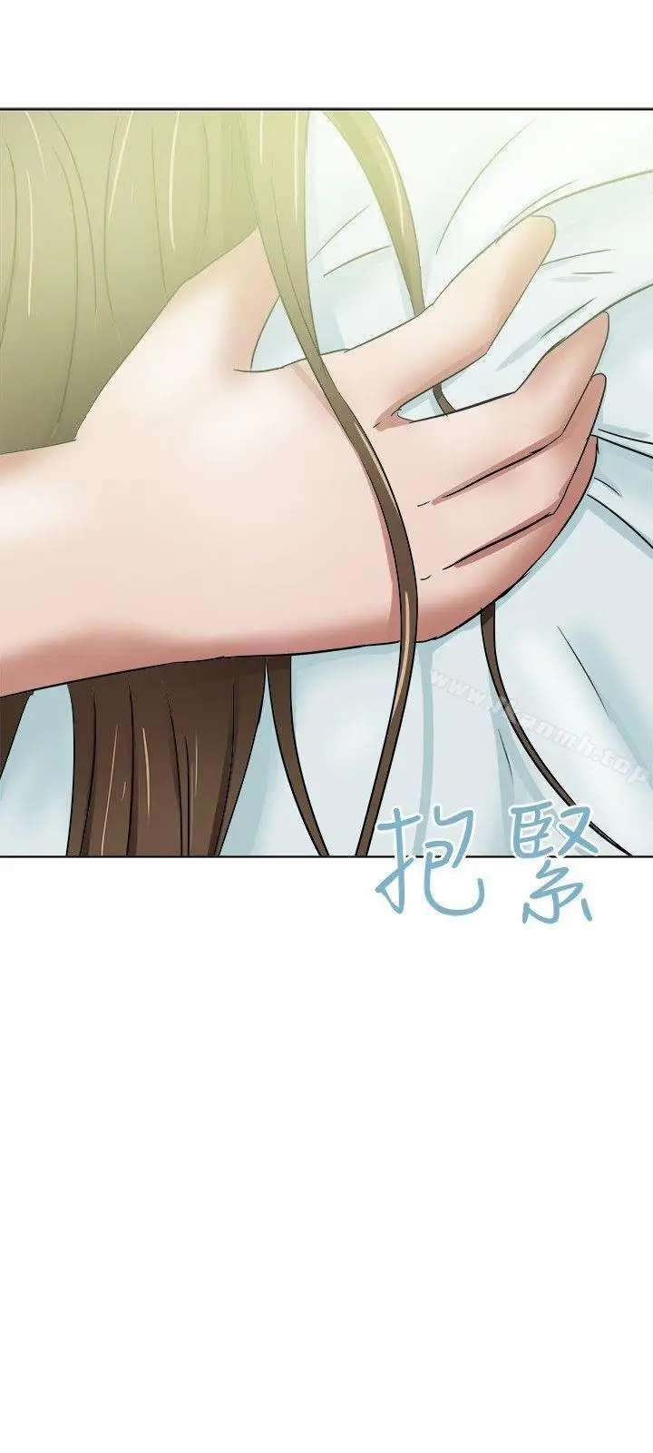 漫画《好朋友的女朋友》第36话第30张图