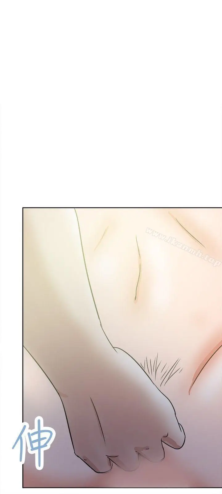 漫画《好朋友的女朋友》第37话第18张图