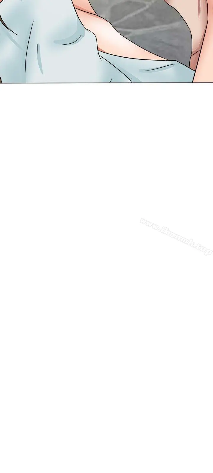 漫画《好朋友的女朋友》第37话第9张图