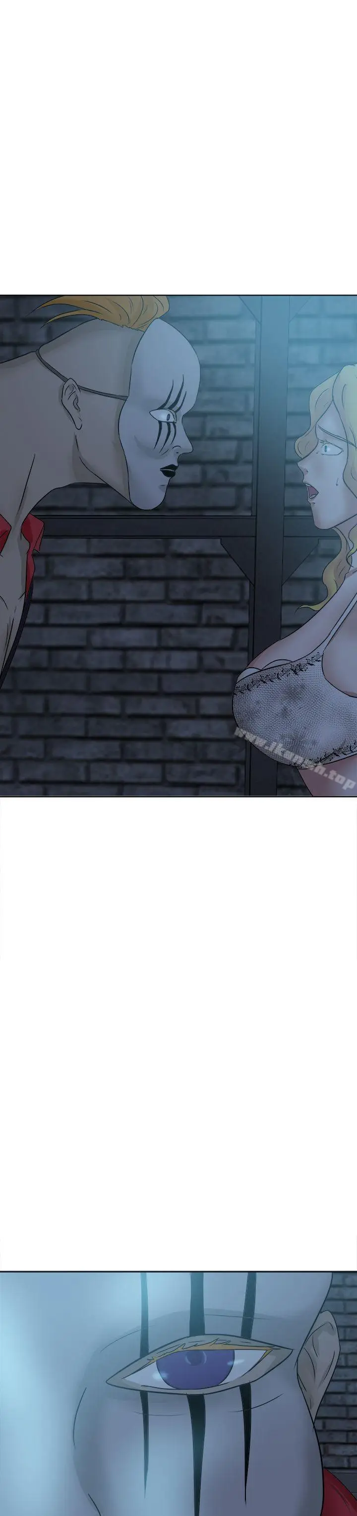 漫画《好朋友的女朋友》第40话第11张图