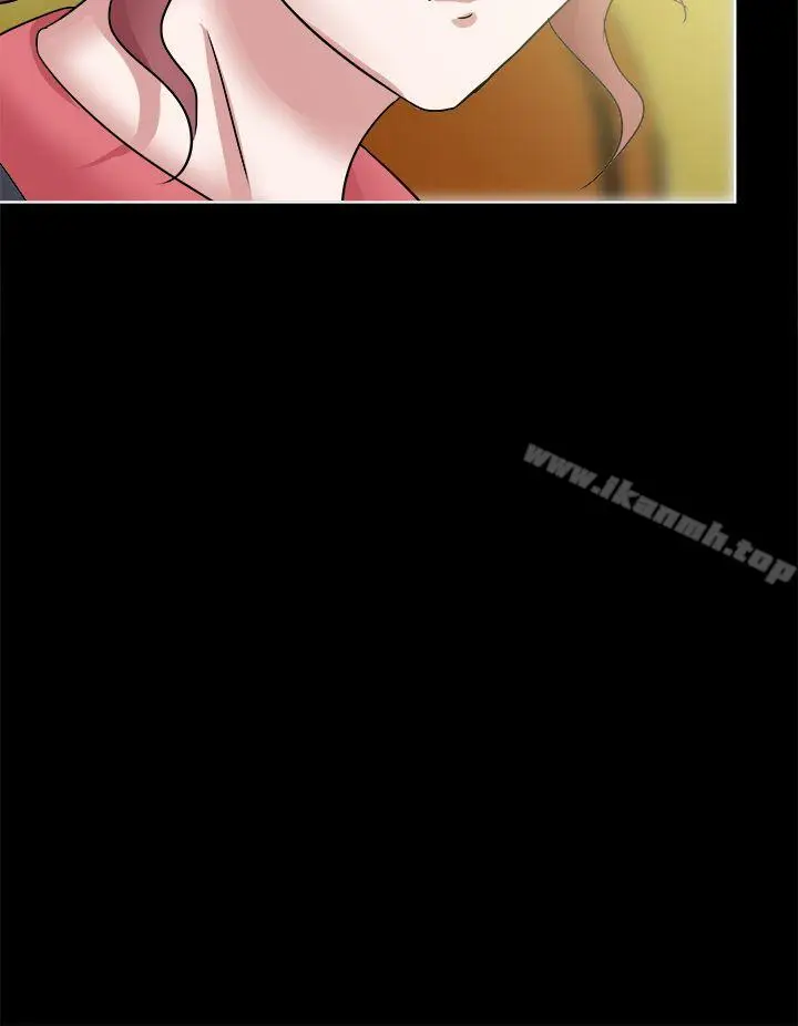 漫画《好朋友的女朋友》第40话第28张图