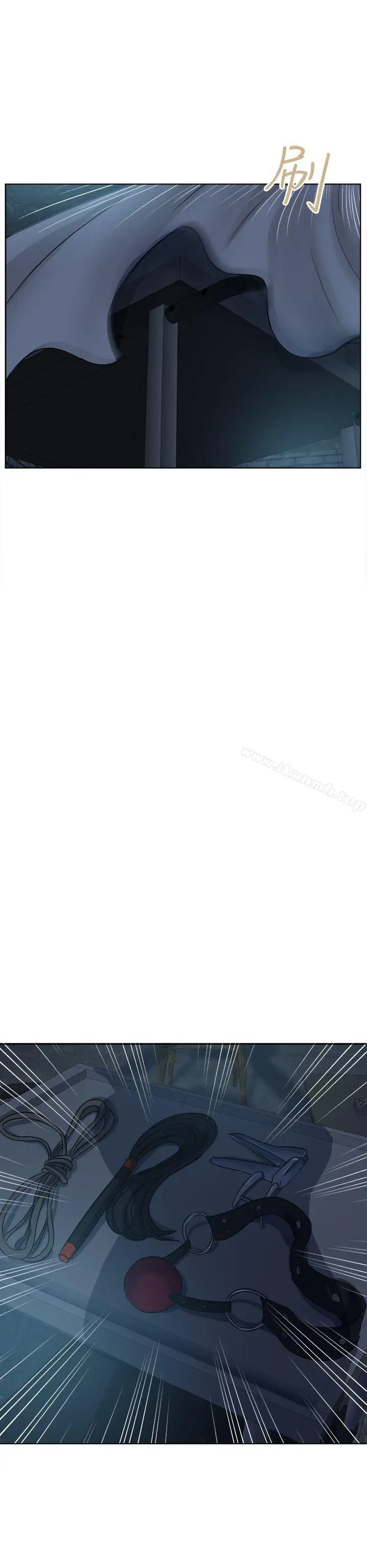 漫画《好朋友的女朋友》第40话第7张图