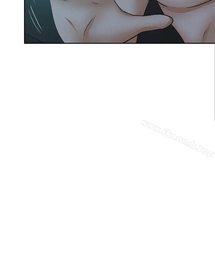 漫画《好朋友的女朋友》第41话第32张图