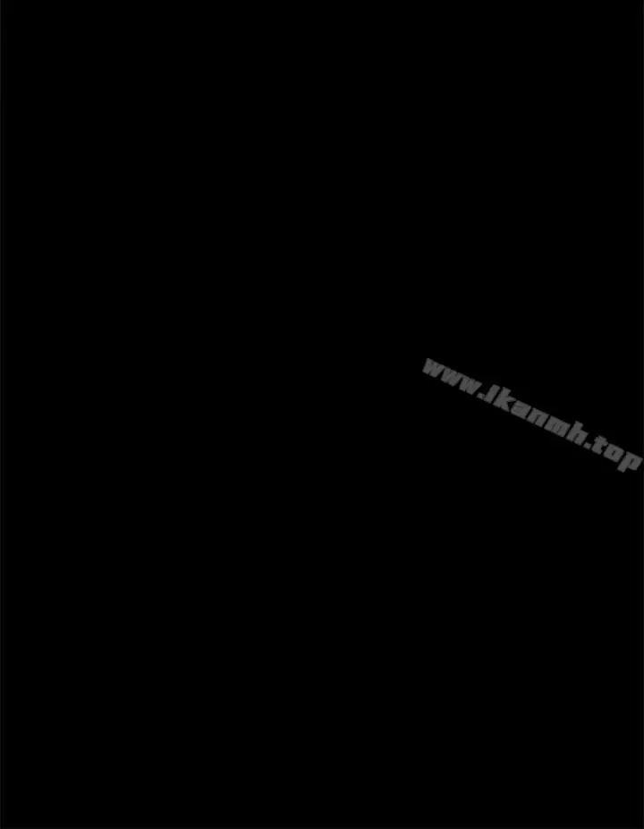 漫画《好朋友的女朋友》第41话第4张图