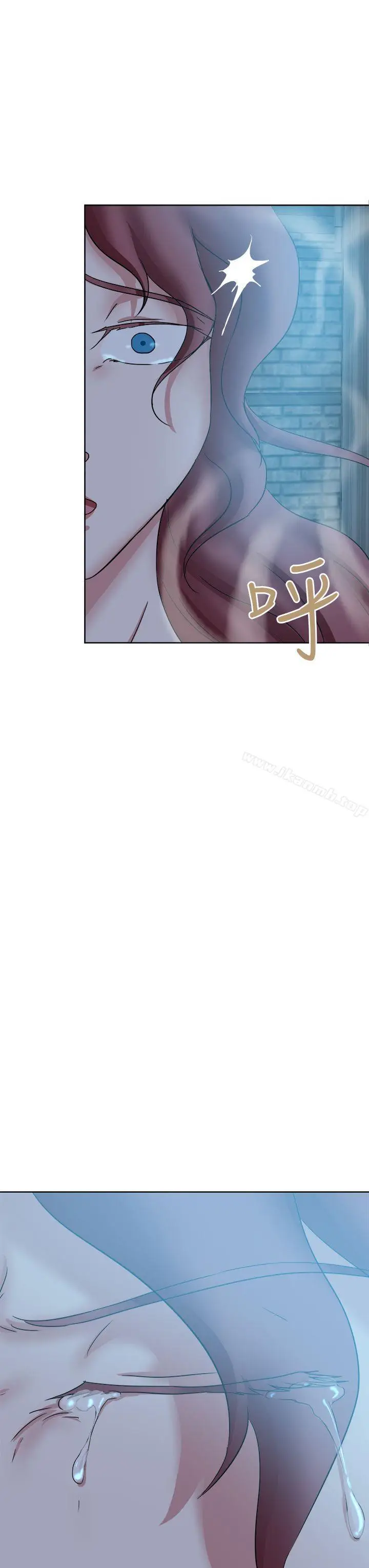 漫画《好朋友的女朋友》第44话第3张图
