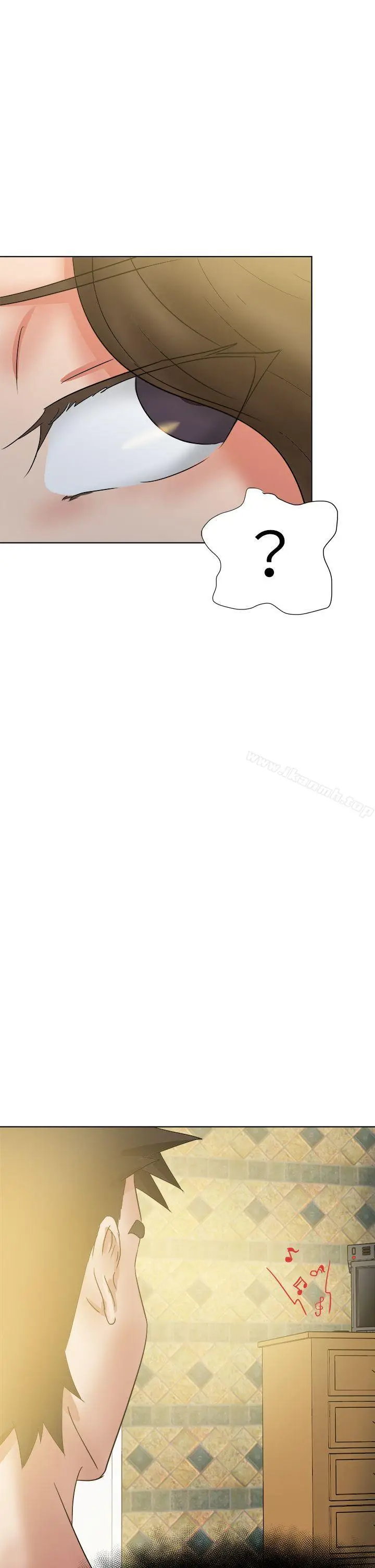 漫画《好朋友的女朋友》第44话第39张图