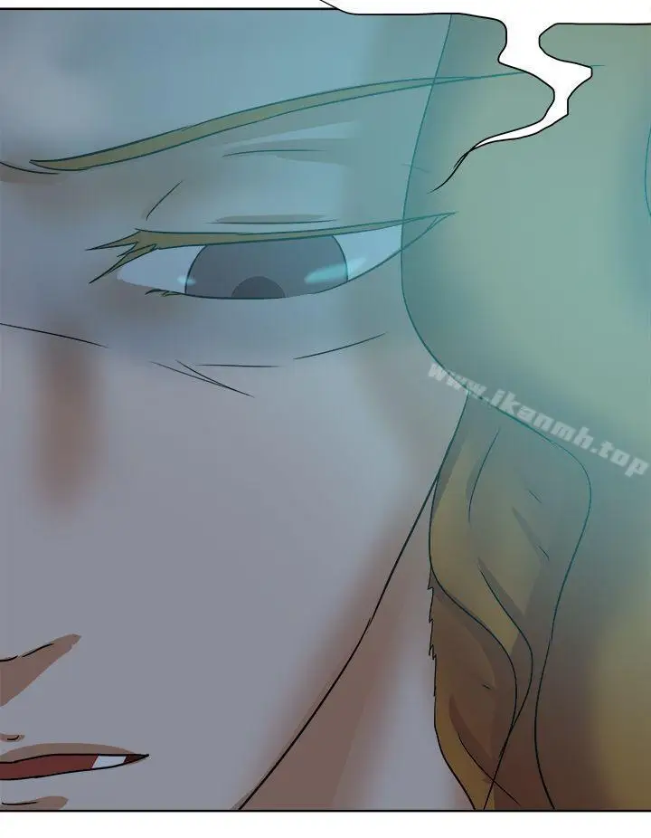 漫画《好朋友的女朋友》第45话第32张图